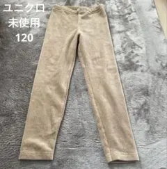 Item thumbnail for item 76d30791-4325-4546-a4c6-a54b8e33bdaf