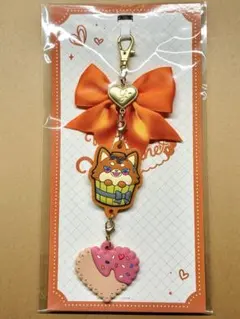 Melty Valentine チョコレートチャーム 北見遊征