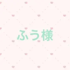 Item thumbnail for item af35770a-c9c9-4a7a-8a3a-166db2f936e0