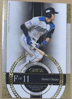 2026年最新】大谷翔平 ルーキーカード bbmの人気アイテム - メルカリ