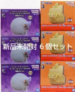 ワンピース ルームライト サウザンド・サニー号 解放のドラム ６個セット