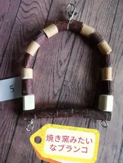 Item thumbnail for item 3210d95a-660d-4c4c-8ebf-f28b1d415d2c