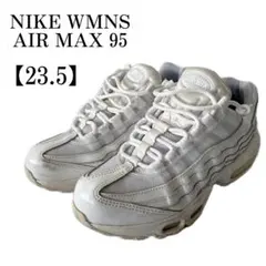 NIKE エアマックス95 スニーカー WMNS AIR MAX 95 ホワイト