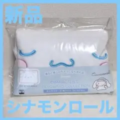 【新品】キャラクターズ 枕パッド コレクション　シナモンロール　サンリオ②のサムネイル