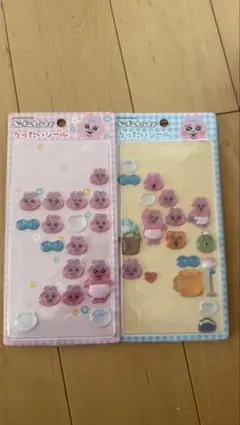 おぱんちゅシール