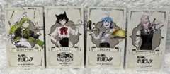 魔入りました入間くん 魔フィア 箔押しカード 4点セット