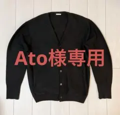 GU ウォッシャブルVネックカーディガン