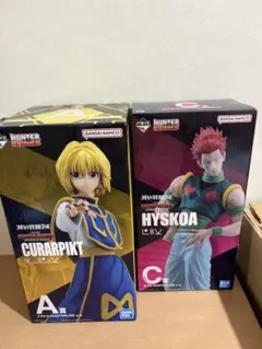 未開封 一番くじハンターハンター B賞クロロ C賞 ヒソカ フィギュア