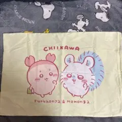 (未使用 大人気ちいかわ 枕カバー モモンガ ＆カニちゃん 古本屋 しまむら