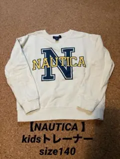 【NAUTICA 】kidsトレーナー size140 美品 早い者勝ち❣️