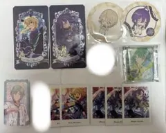 あんスタ ALKALOID まとめ売り