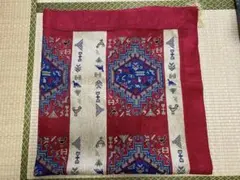 Item thumbnail for item c97c48a0-feab-47e5-ad3f-ba31b19f49cb