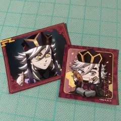 鬼滅の刃ぺたコレクション無限城編　童磨２枚セット