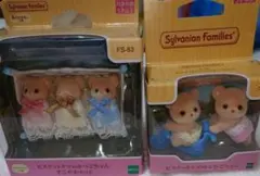 シルバニアファミリー　ビスケットクマのみつごちゃん と ふたごちゃんの セット