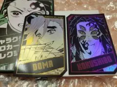 鬼滅の刃 キャラクターズ ホロカード コレクション 童磨 黒死牟