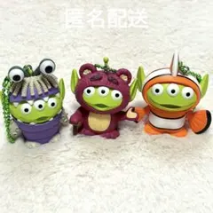 ディズニー エイリアン コスチューム マスコット 3種セット