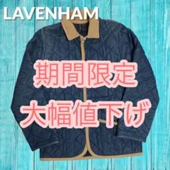 希少 キルティングジャケット 38 M ラベンハム LAVENHAM デニム