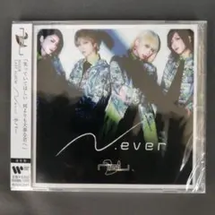 2026年最新】ν neu cdの人気アイテム - メルカリ