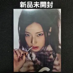 【新品未開封】BABYMONSTER ルカ we go up アルバム