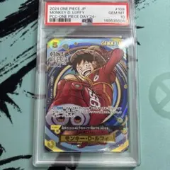 PSA10 ワンピースカード モンキー・D・ルフィ ワンピースデイ 2024