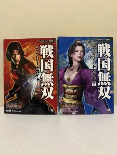 戦国無双 全巻セット 2026年最新】戦国無双 セットの人気アイテム - メルカリ 少年漫画