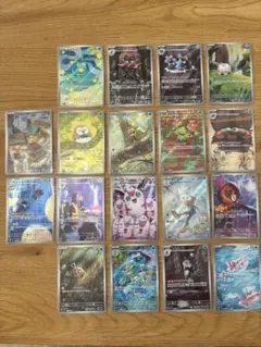ARまとめ売り 18枚
