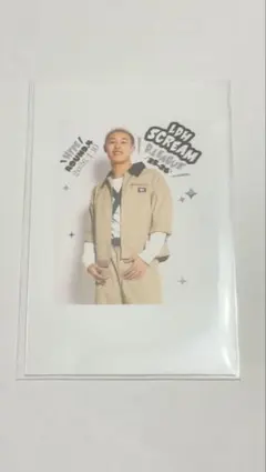 Item thumbnail for item b07d5617-528b-4ec8-8b05-5137810c1958