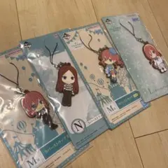 五等分の花嫁　三玖　ラバーストラップ 一番くじ まとめ売り