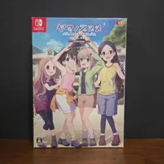 switchソフト『マジェスティック☆マジョリカル』乙女ゲーム