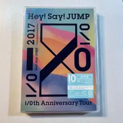 【未開封※キズあり】Hey!Say!JUMP LIVE DVD