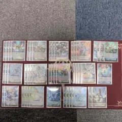 奇跡の運命者 レザエル デッキパーツ