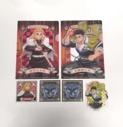 【煉獄杏寿郎・悲鳴嶼行冥】ミニクリアファイル・ステッカー 3点セット