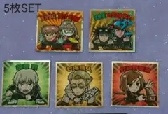 呪術廻戦 マンチョコ