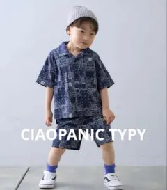 アフリカンバティック柄開襟シャツ　チャオパニックティピー　セール　新品　ネイビー