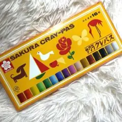 中古★サクラクレパス クレヨンセットのサムネイル