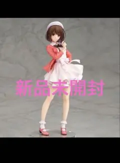 冴えない彼女の育てかたFine 加藤恵 Memorial Ver. 【未開封】のサムネイル