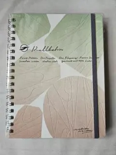 ikm様 リクエスト 2点 まとめ商品