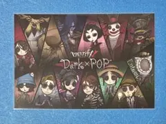 2026年最新】第五人格ヴァイオリニストの人気アイテム - メルカリ