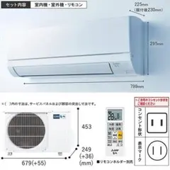 2026年最新】三菱電機 エアコン本体の人気アイテム - メルカリ