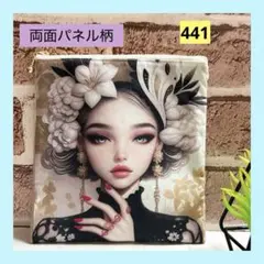 フラットポーチ　美しい女性B　ハンドメイド（おまとめ値引き有り）