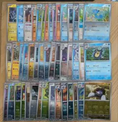 ポケモンカード モンスターボールミラー　45枚セット