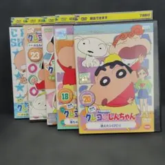 クレヨンしんちゃん DVD 5枚セット　10