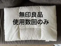 【超美品•使用数回のみ】無印良品 枕 パイプ ポリエチレンのサムネイル