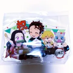 鬼滅の刃 2021 バースデー 誕生祭 アクリルスタンド 炭治郎