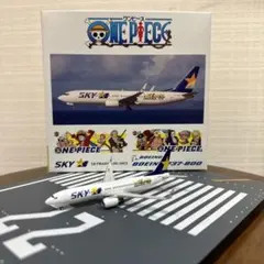 2026年最新】スカイマーク 1/400の人気アイテム - メルカリ