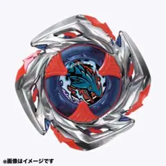 ベイブレードX フェニックスウイング インパクトドレイク 2個セット