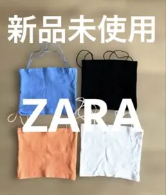 新品未使用ZARAキャミソール4枚セット（青, 黒, オレンジ, 白）