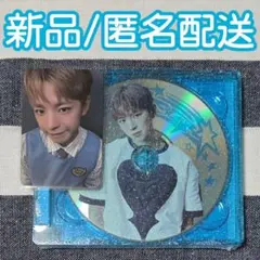 ユウシ NCT WISH Color Jewel case CD 新品未開封