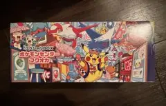 スペシャルBOX ポケモンセンターフクオカ サプライのみ 特価
