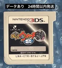 都会派ネコ様 リクエスト 4点 まとめ商品